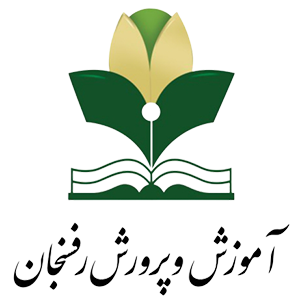 دانشگاه تهران