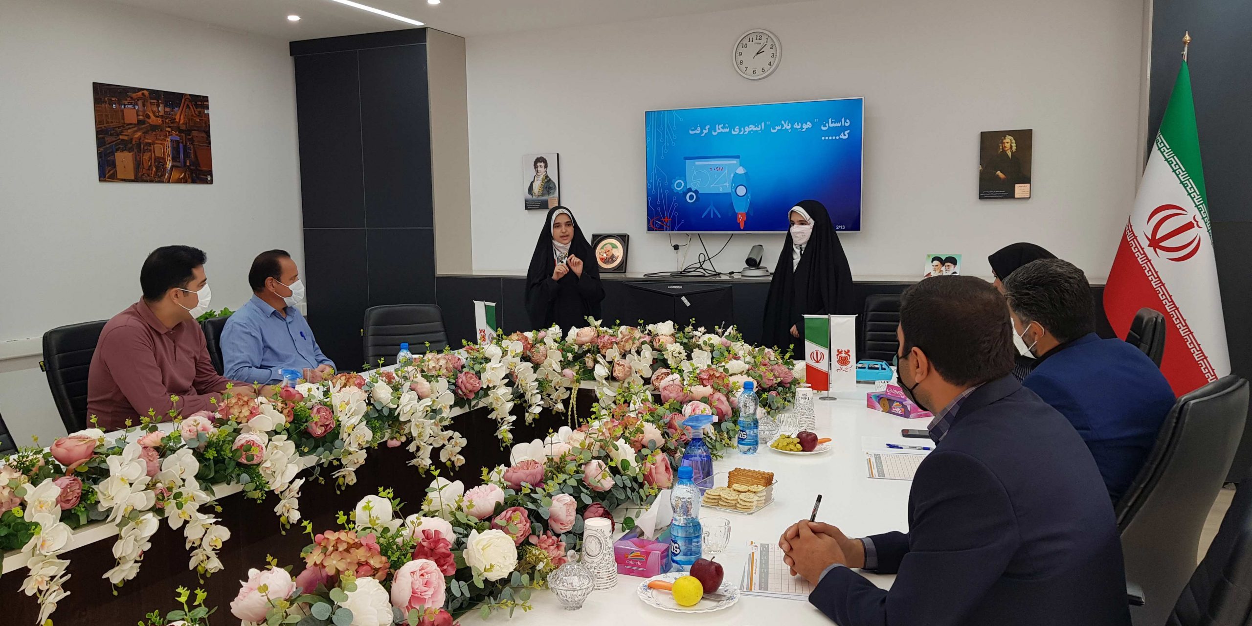 رویداد دانش آموزی