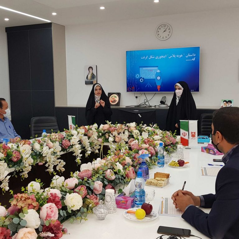 رویداد دانش آموزی