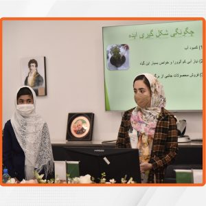 رویداد دانش آموزی